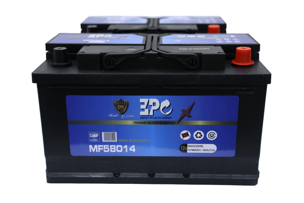 EBC Battery (Malaysia)