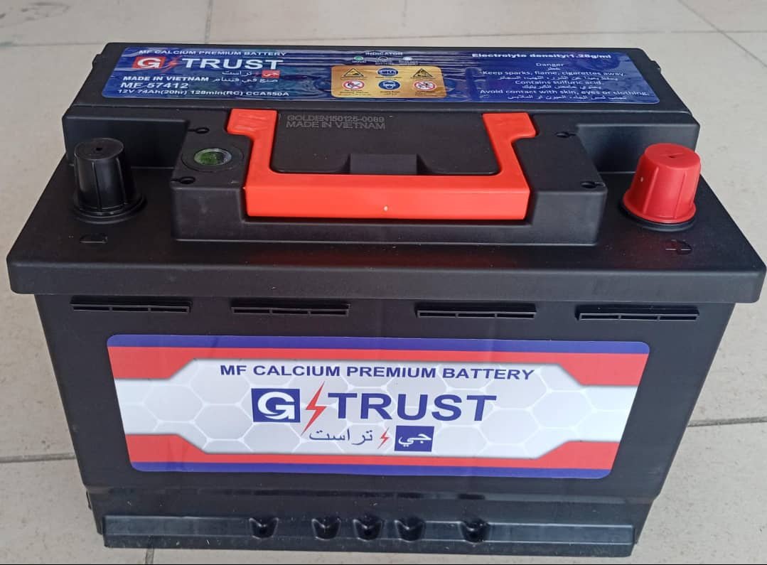 G-Trust Battery (Vietnam)